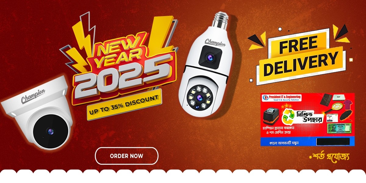 Todaybazar Online Shopping in Bangladesh promo